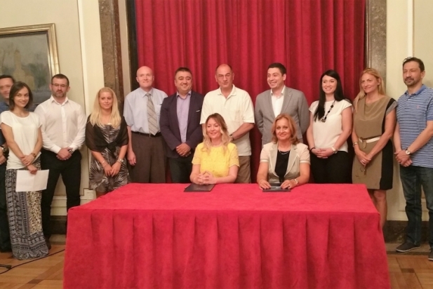 Sporazum između Grada Beograda i NTP Beograd 1